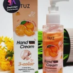 لوشن فيتامين C حلزوني - ترطيب وتفتيح البشرة بفعالية