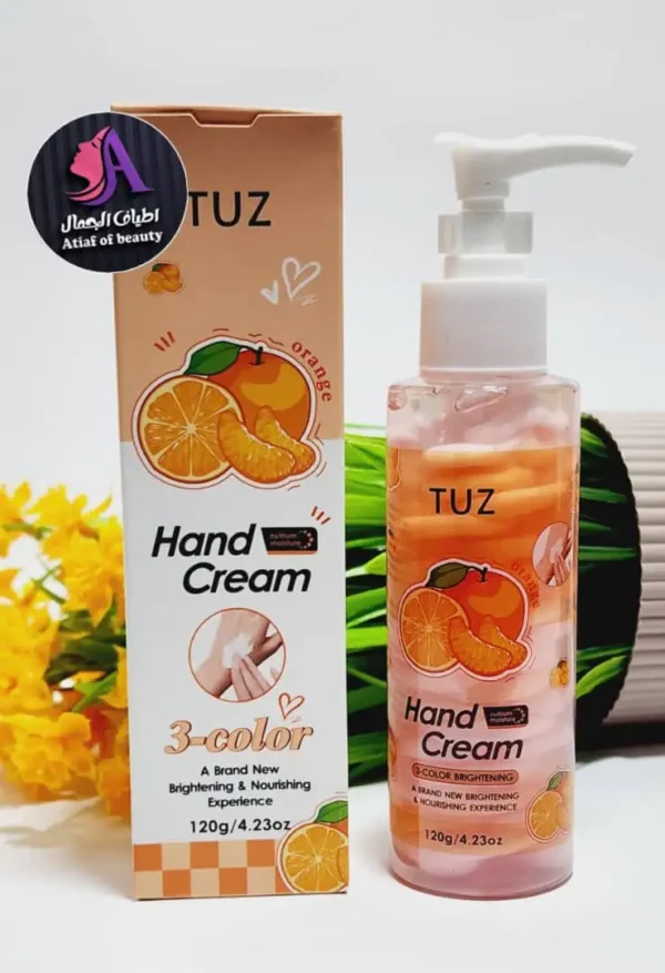 لوشن فيتامين C حلزوني - ترطيب وتفتيح البشرة بفعالية