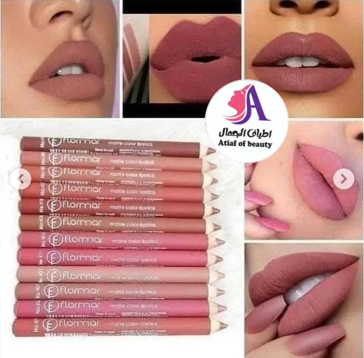 أقلام تحديد الشفاه