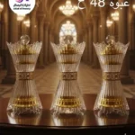 مبخرة بخور فخمة لتعطير المنزل بالعود والبخور