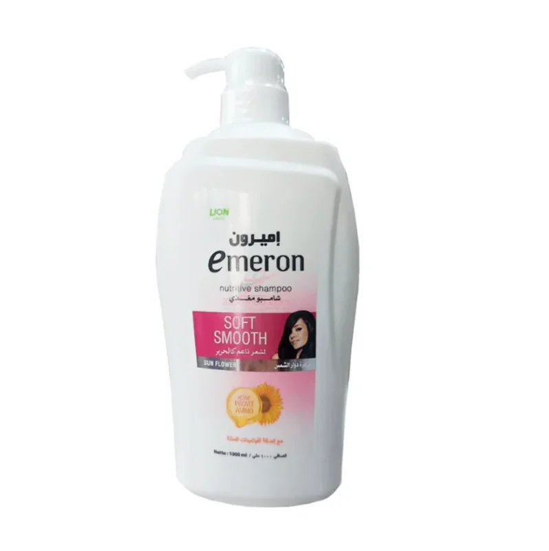 شامبو اميرون