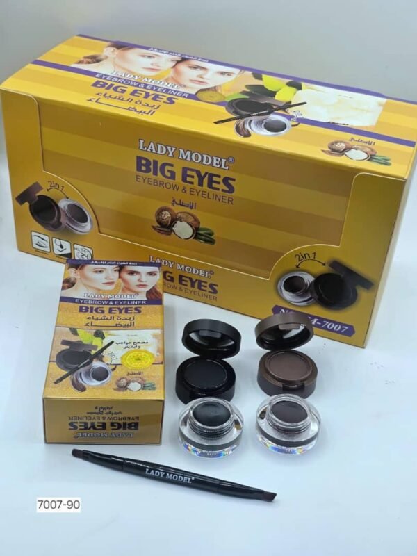 مصحح حواجب بزبدة الشيا البيضاء