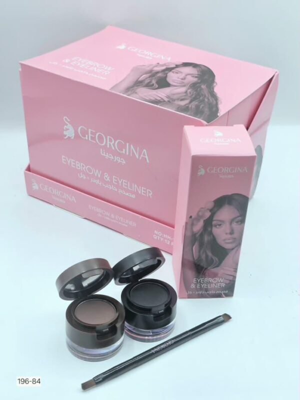 مصحح حواجب جورجينا