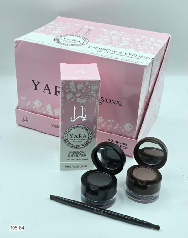 مصحح حواجب يارا