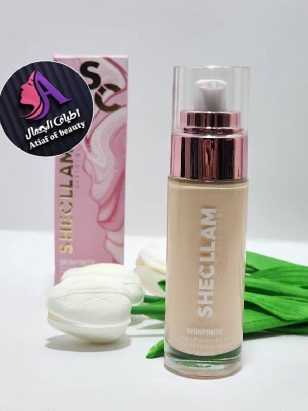 كريم أساس شجلام