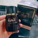 عطر خمرة