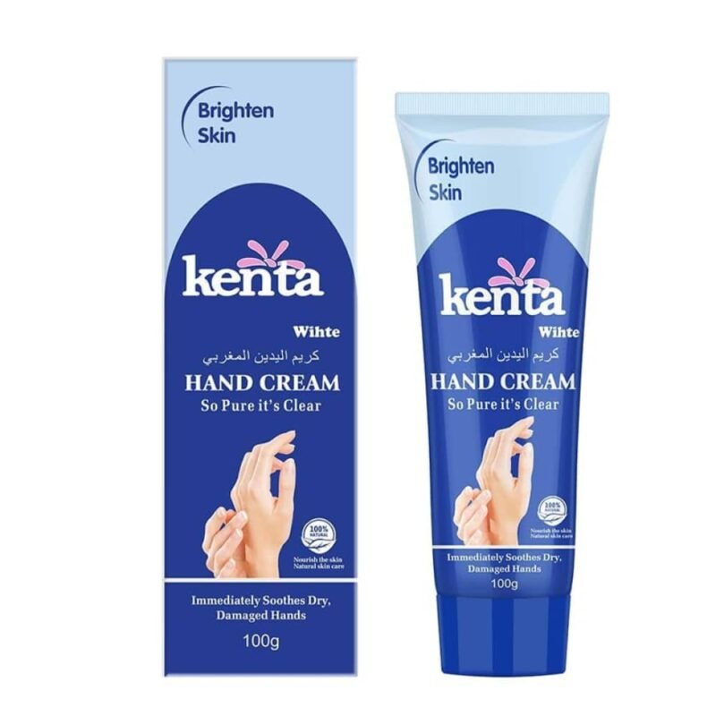 كريم اليدين المغربي من كينتا