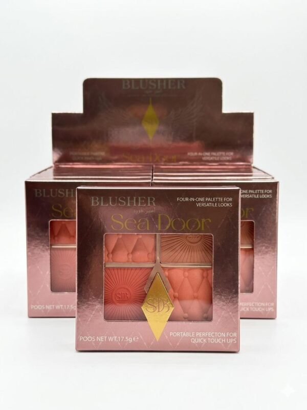 خدود سي دور بيوتي